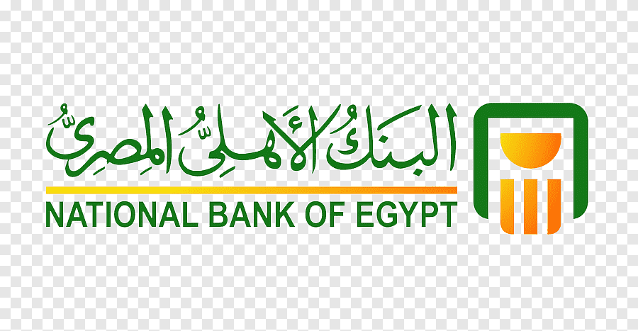 سويفت كود البنك الاهلى المصري فرع شبين الكوم