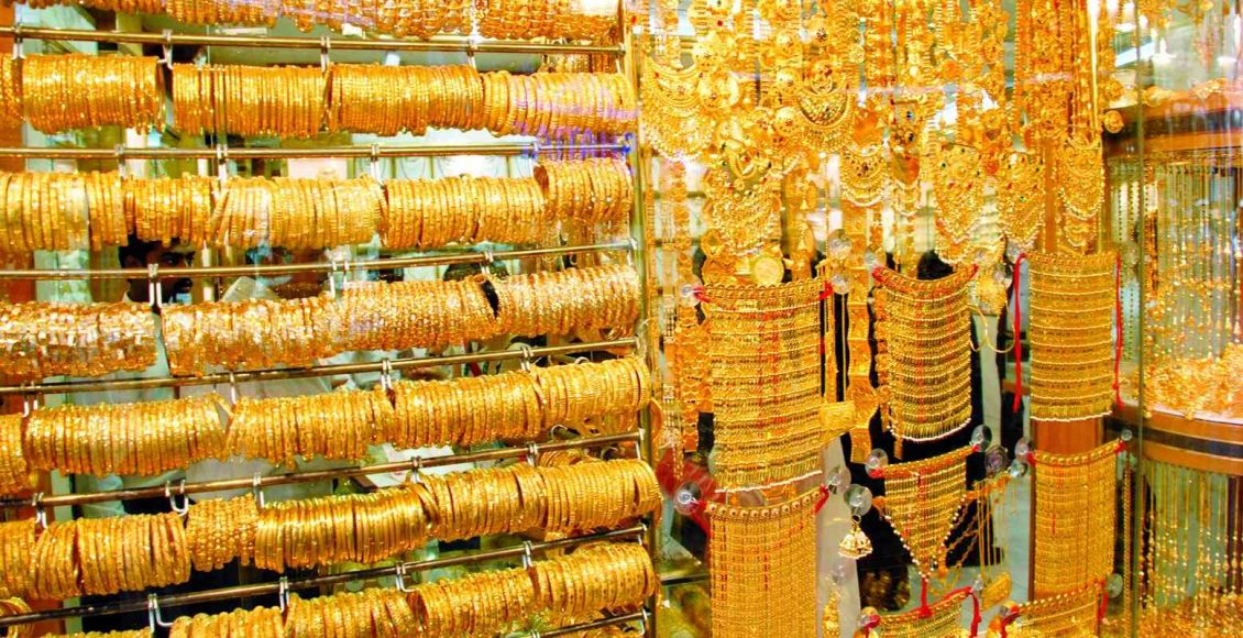 أسعار الذهب في مصر اليوم الأحد 15 نوفمبر 2020 دوري نيوز