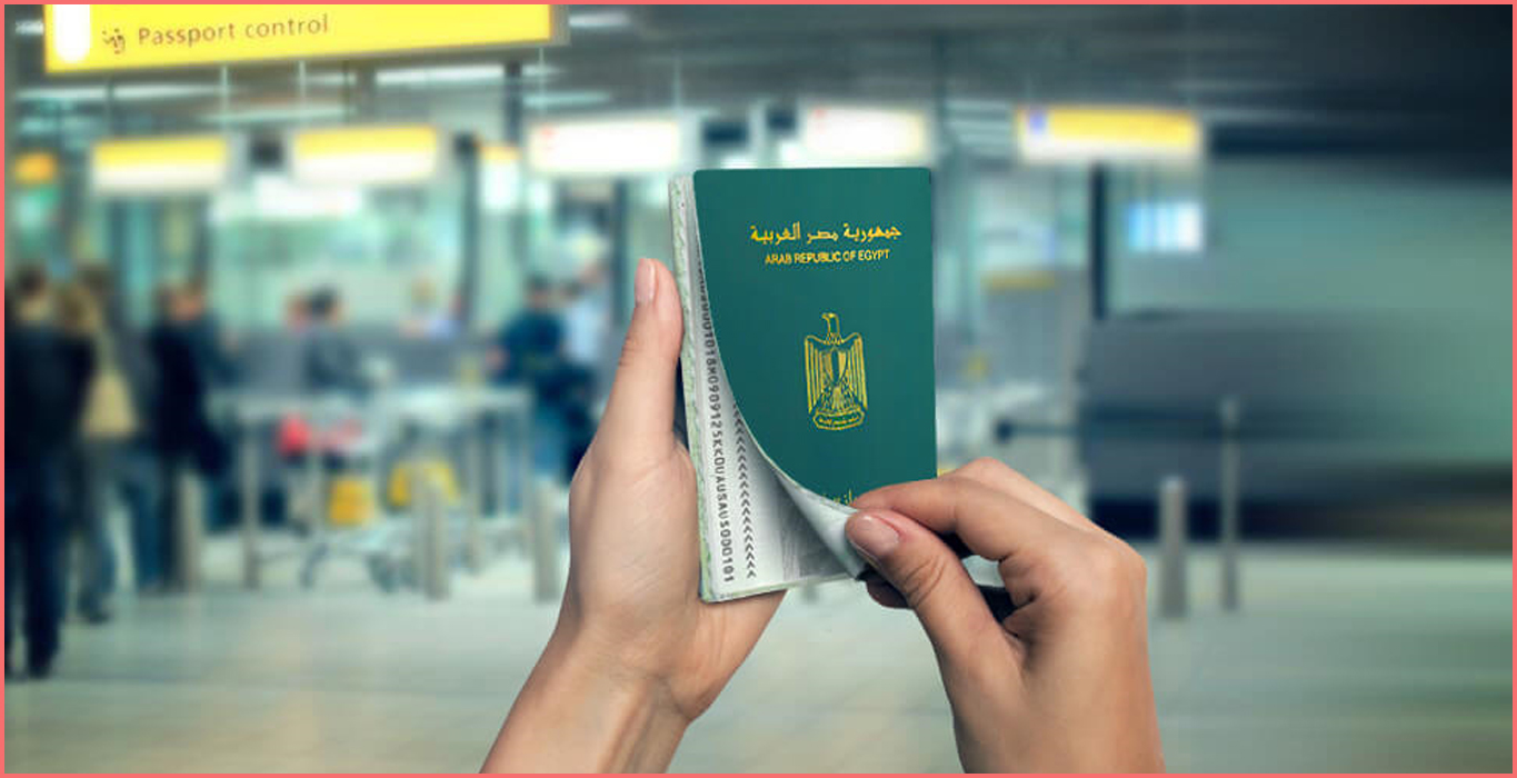 تجديد جواز السفر مصري
