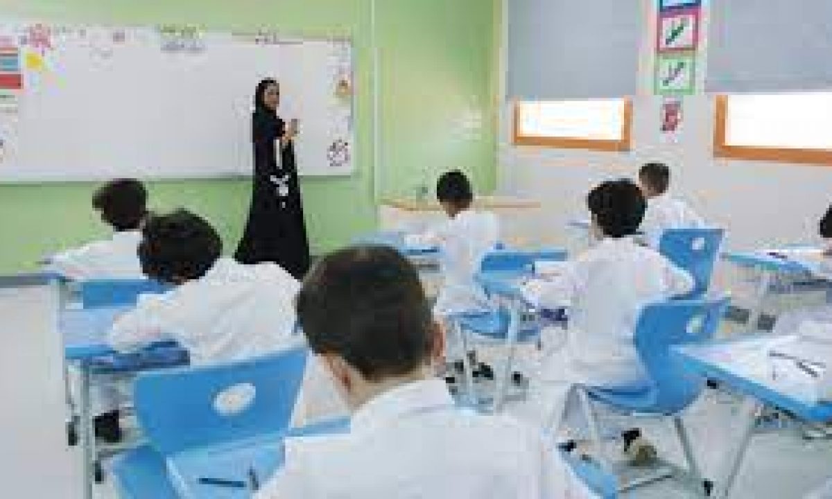 المدارس جدول الاجازات الإمارات العربية